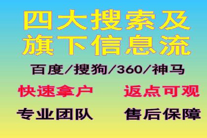 知乎平台信息流广告投放的最新趋势与案例